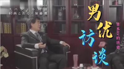 好男人在线观看片神马电影隔壁大妈往肥屄里灌润滑剂